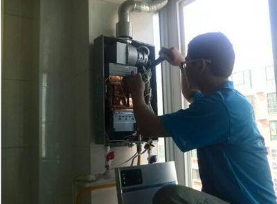 郴州市威博热水器上门维修案例